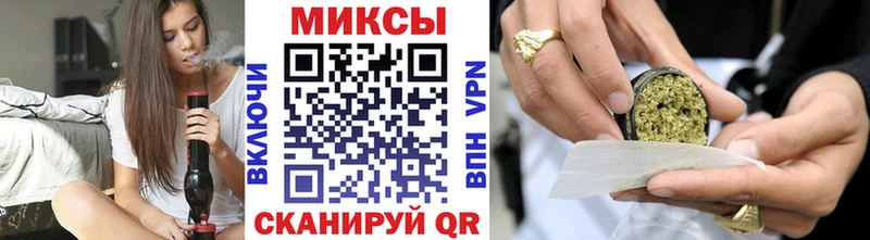 БУТИРАТ BDO  Купить  Уссурийск 
