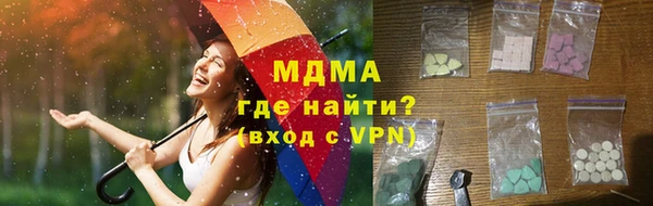 МДПВ Каменка