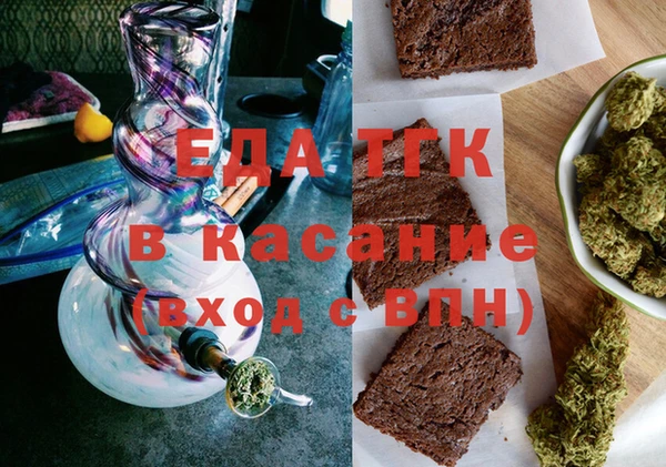 гидра Каменск-Шахтинский