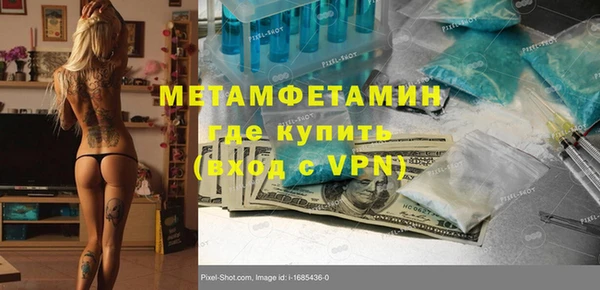 МДПВ Каменка