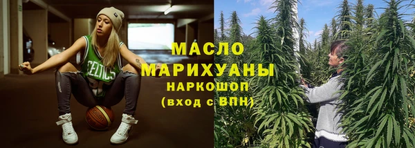 гидра Каменск-Шахтинский