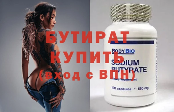 МДПВ Каменка