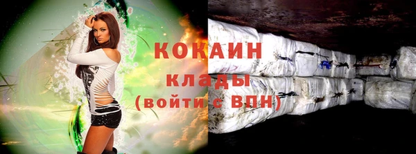 гидра Каменск-Шахтинский