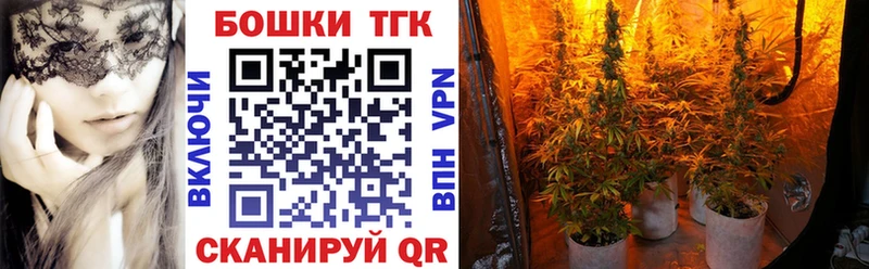 Конопля планчик  Купить  Уссурийск 
